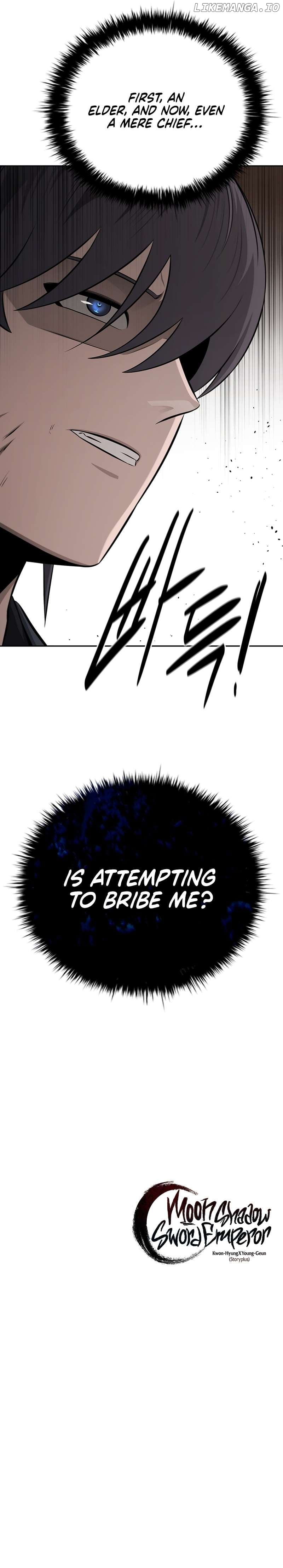 Moon-Shadow Sword Emperor Chapter 82 - page 12