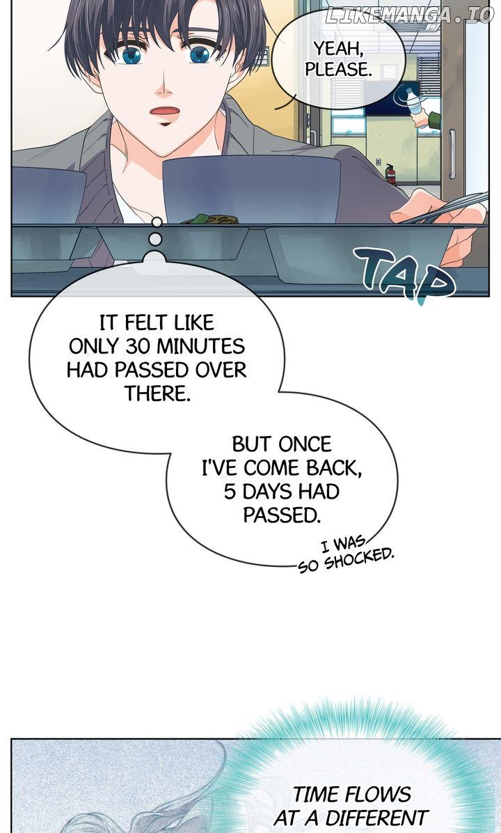 The Strange Story of a Guy Next Door And a Novelist Chapter 88 - page 53