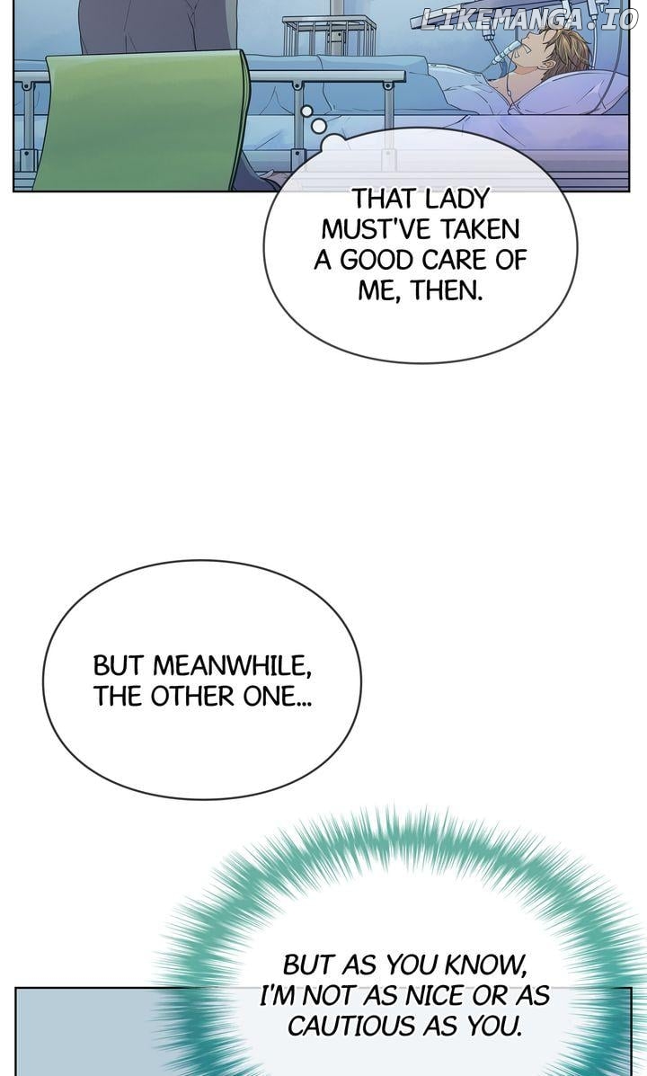 The Strange Story of a Guy Next Door And a Novelist Chapter 89 - page 46