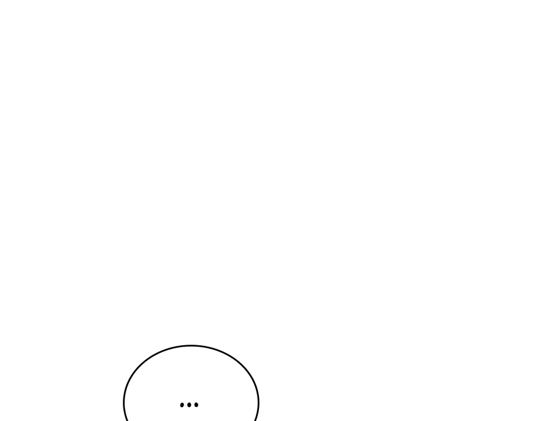 I Don’t Love You Anymore Chapter 101 - page 1