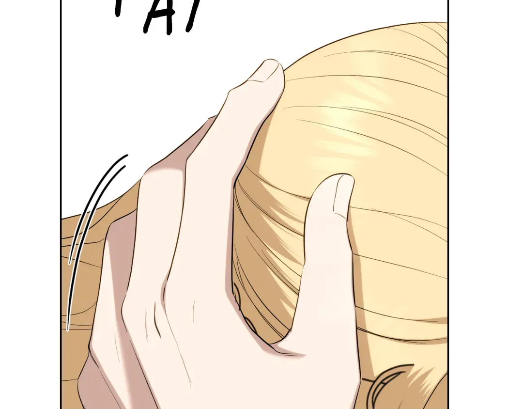 I Don’t Love You Anymore Chapter 101 - page 32