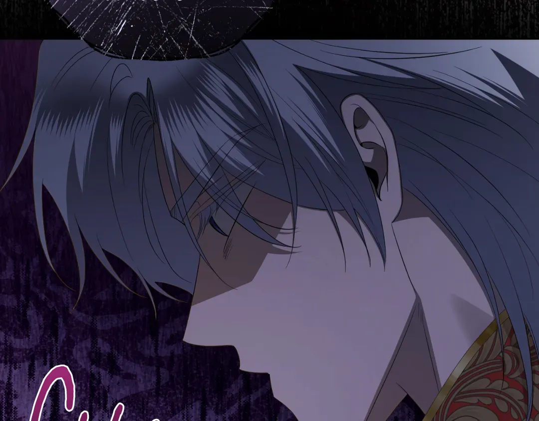 I Don’t Love You Anymore Chapter 101 - page 37