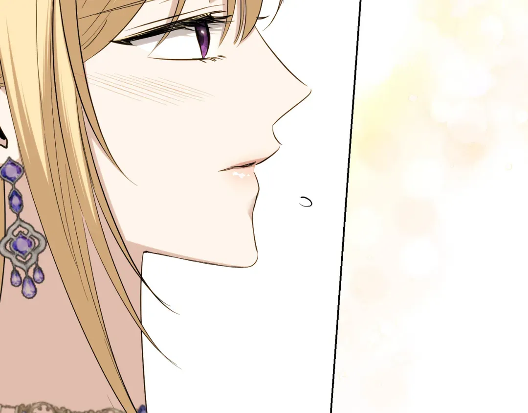 I Don’t Love You Anymore Chapter 101 - page 61