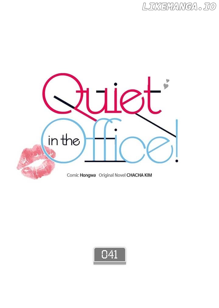 Quiet in the Office! Chapter 41 - page 2