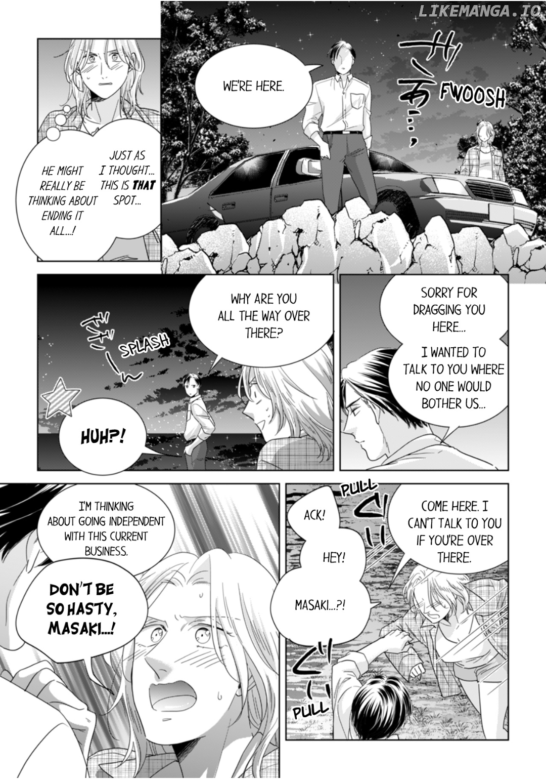 1-Nichi 1-Kai, Hateru made... Ueta Zetsurin Oji-sama wa Watashi o Musabori Tsukusu Chapter 142 - page 1