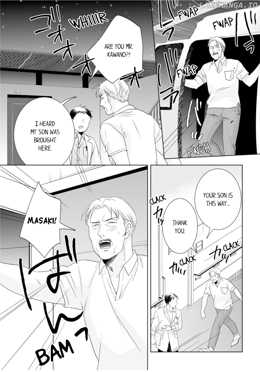 1-Nichi 1-Kai, Hateru made... Ueta Zetsurin Oji-sama wa Watashi o Musabori Tsukusu Chapter 142 - page 8