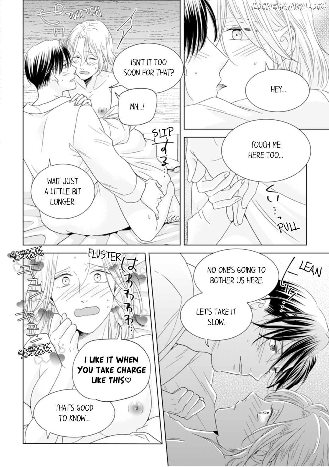 1-Nichi 1-Kai, Hateru made... Ueta Zetsurin Oji-sama wa Watashi o Musabori Tsukusu Chapter 143 - page 6