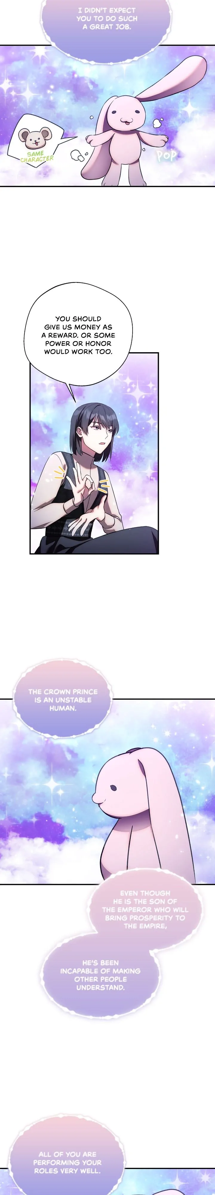 We Got Ourselves Stuck Inside an Adult Fantasy Novel Chapter 36 - page 11
