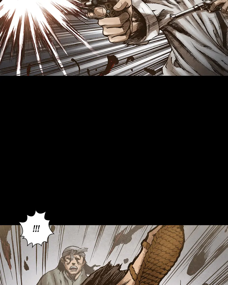 Avant Garde Covert Agent Chapter 134 - page 78