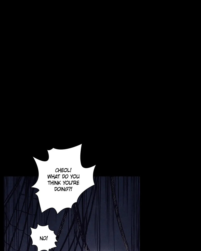 Avant Garde Covert Agent Chapter 154 - page 94