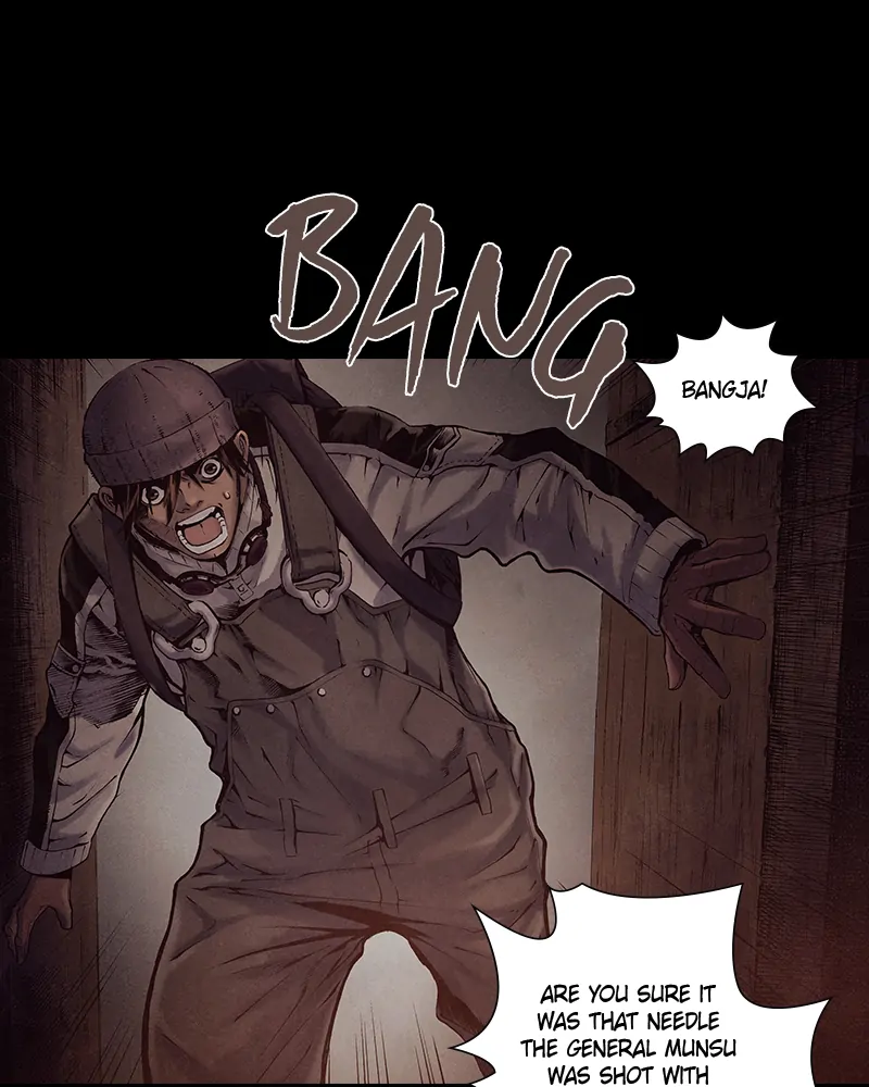 Avant Garde Covert Agent Chapter 178 - page 6