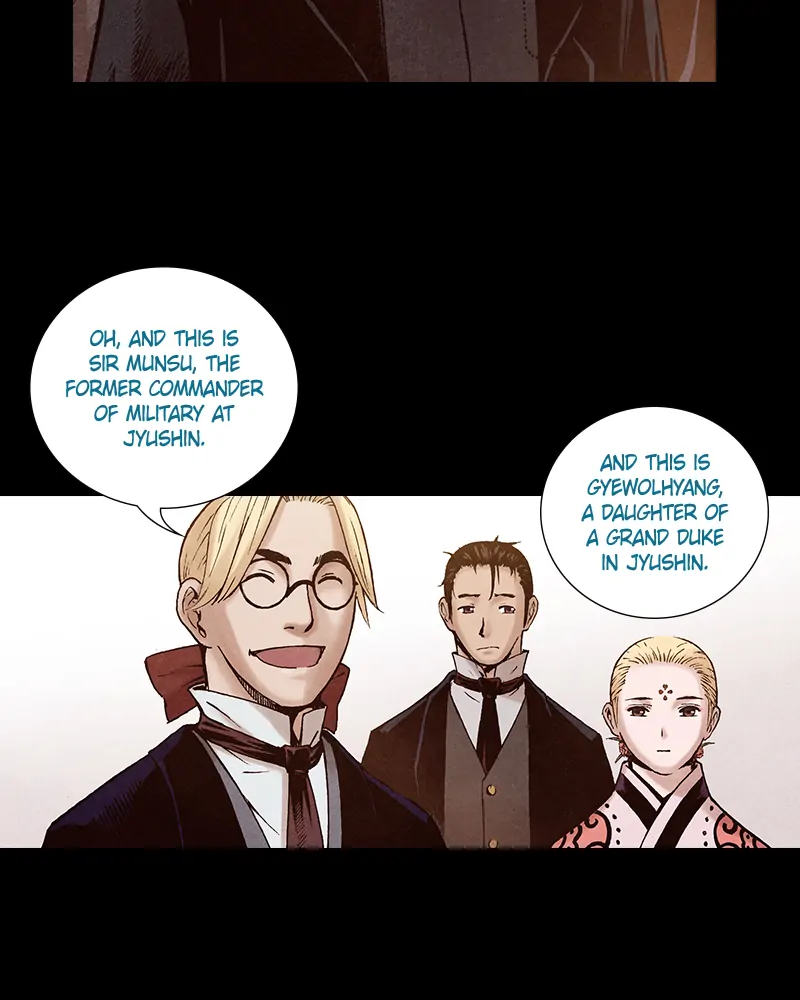 Avant Garde Covert Agent Chapter 199 - page 44