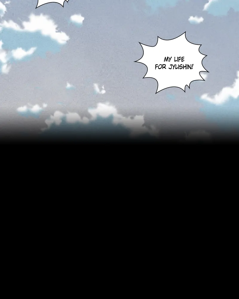 Avant Garde Covert Agent Chapter 197 - page 46