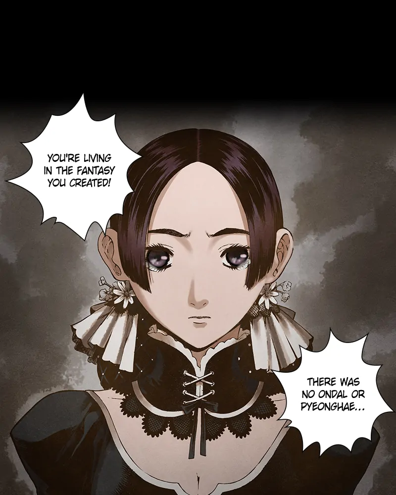 Avant Garde Covert Agent Chapter 110 - page 6