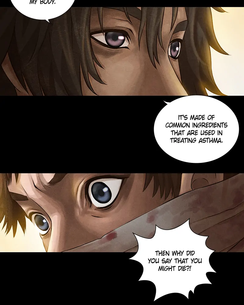Avant Garde Covert Agent Chapter 145 - page 17