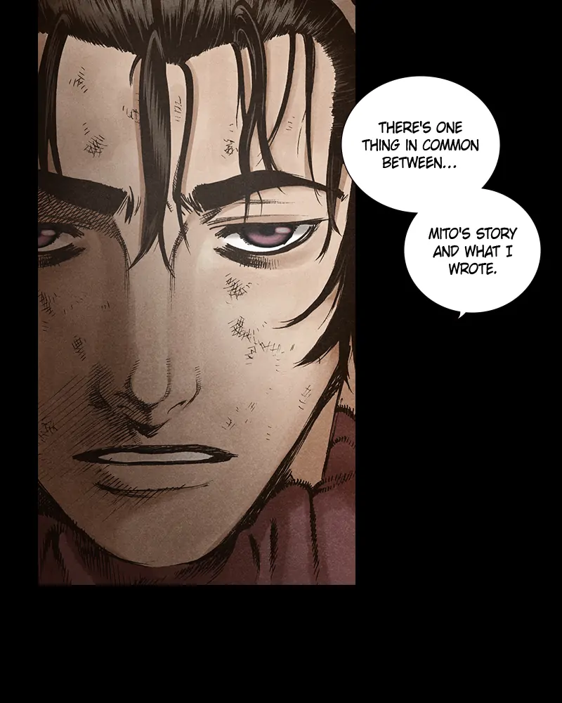 Avant Garde Covert Agent Chapter 109 - page 4