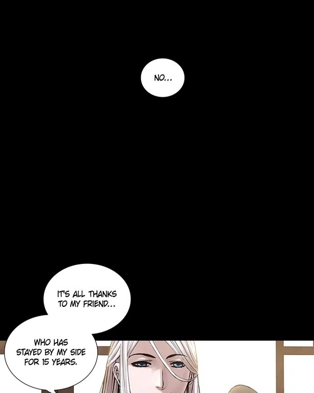 Avant Garde Covert Agent Chapter 195 - page 87