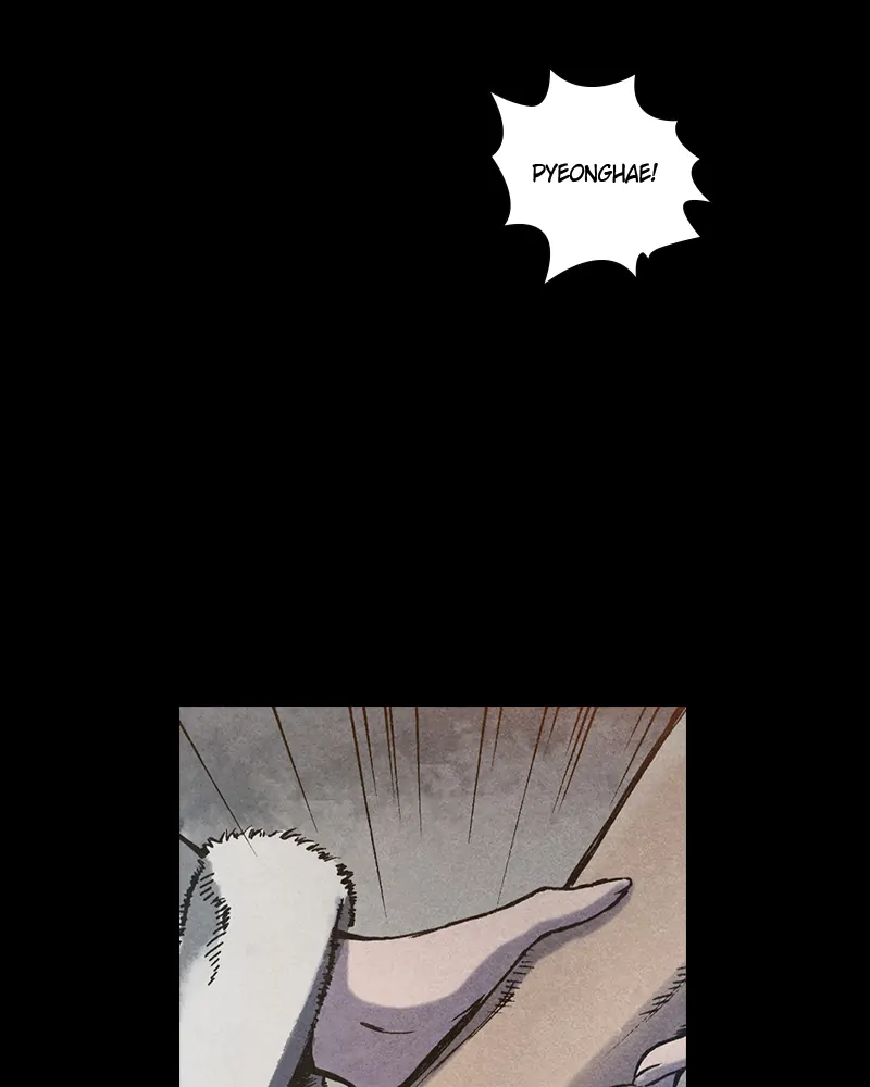 Avant Garde Covert Agent Chapter 106 - page 21