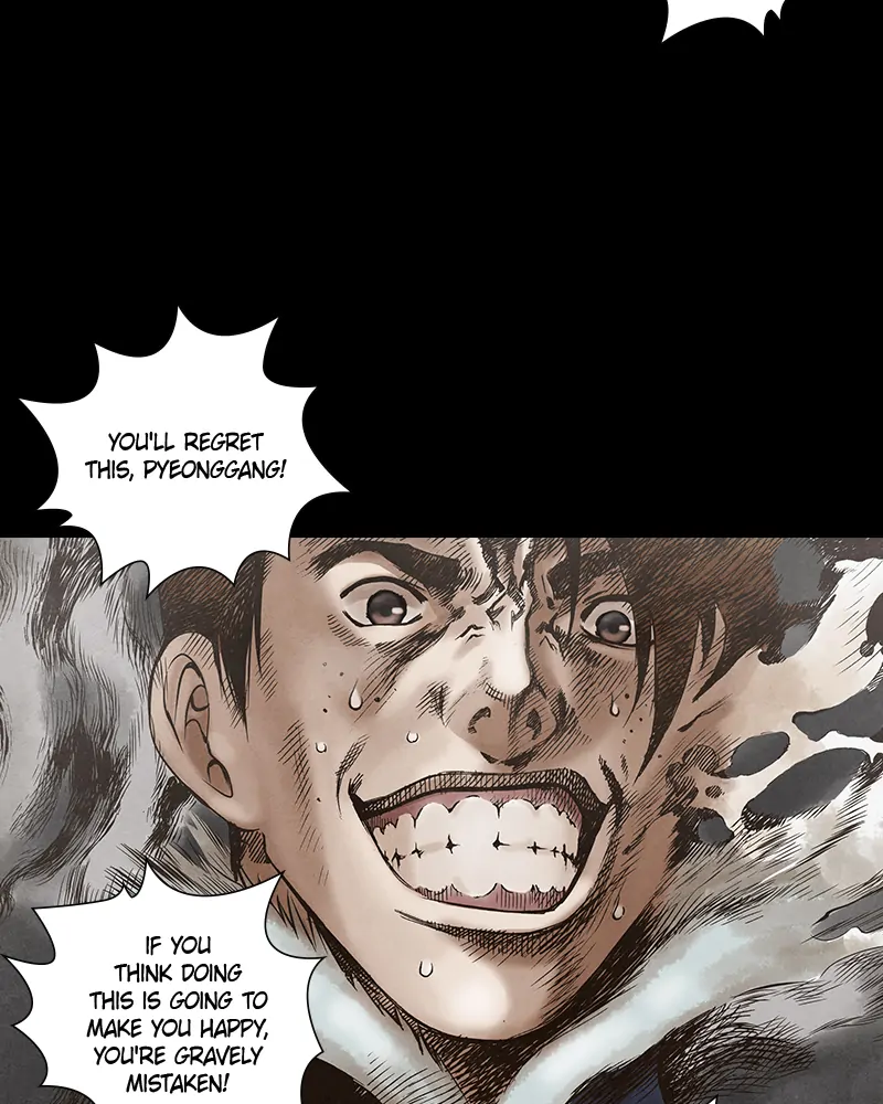 Avant Garde Covert Agent Chapter 116 - page 26