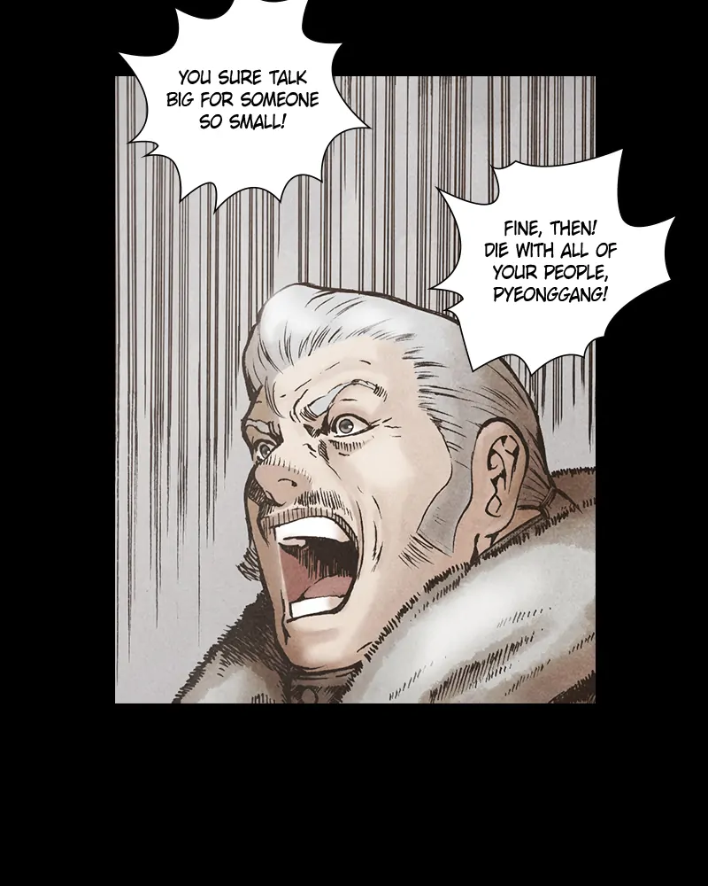 Avant Garde Covert Agent Chapter 116 - page 31
