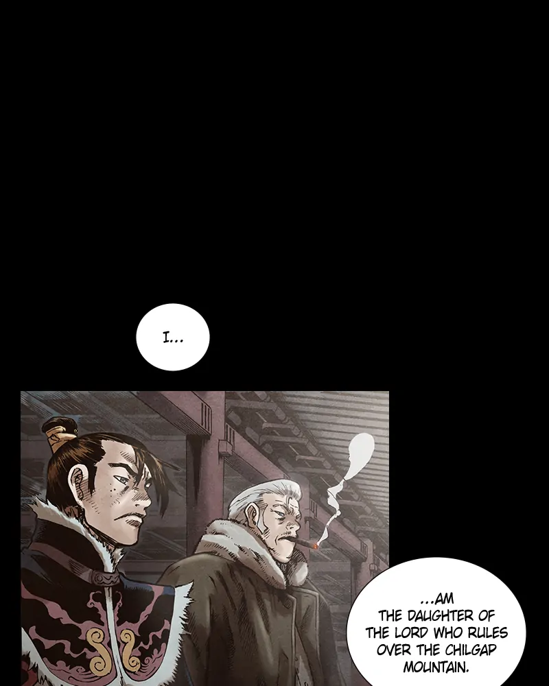 Avant Garde Covert Agent Chapter 116 - page 2