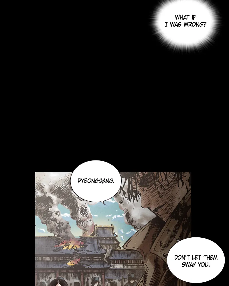 Avant Garde Covert Agent Chapter 116 - page 40