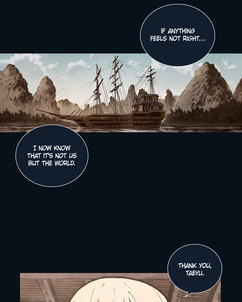 Avant Garde Covert Agent Chapter 164 - page 22