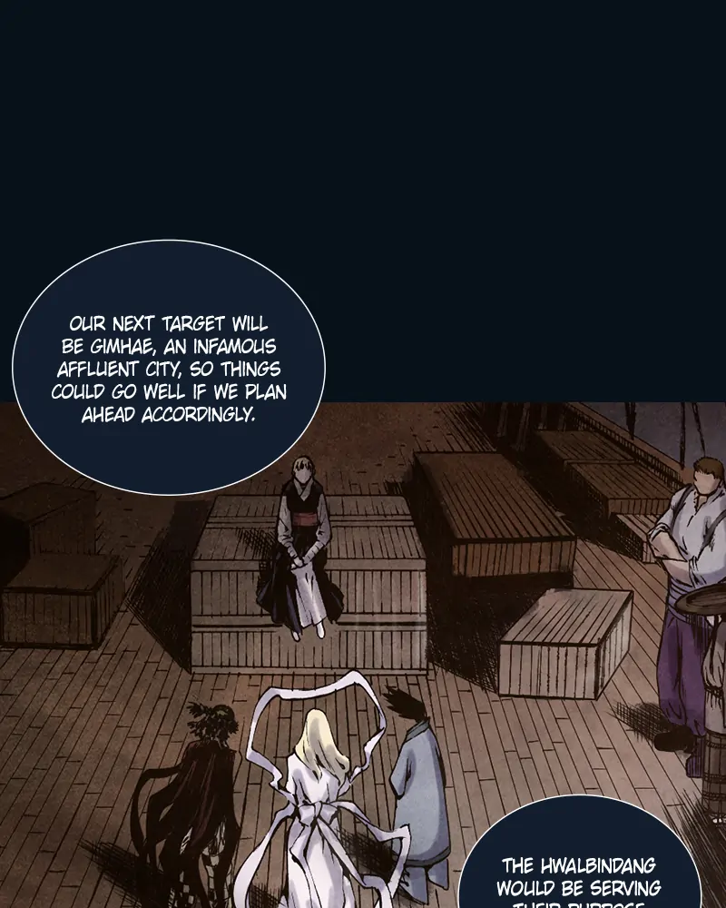 Avant Garde Covert Agent Chapter 163 - page 71