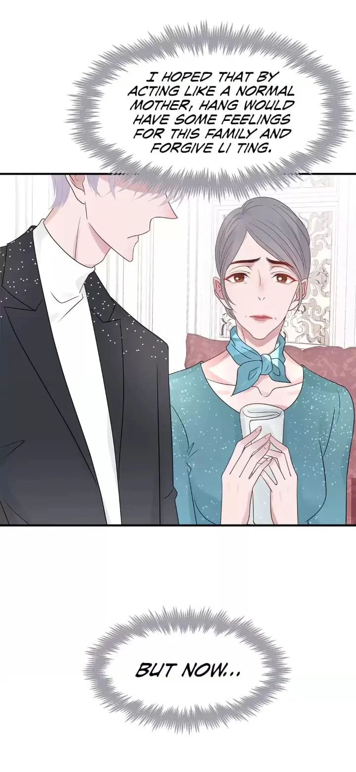 Reborn- deceiving my financial backing husband Chapter 57 - page 12