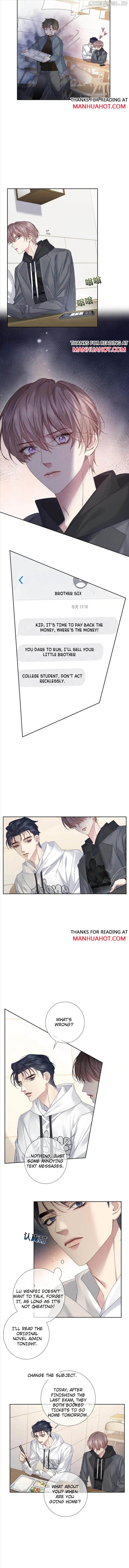 The Protagonist Just Wants To Falling In Love Chapter 129 - page 2