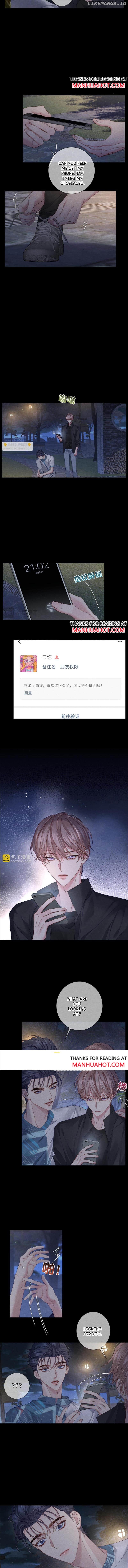 The Protagonist Just Wants To Falling In Love Chapter 135 - page 4