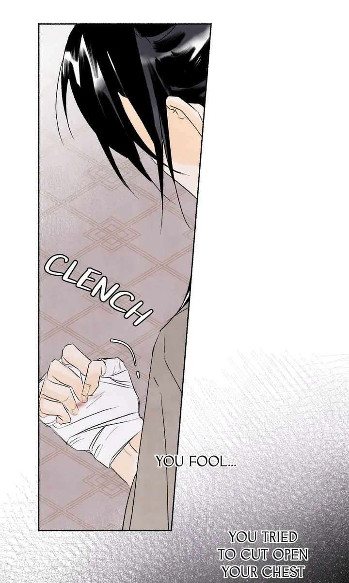 The Tale of the Frost Flower Chapter 75 - page 20
