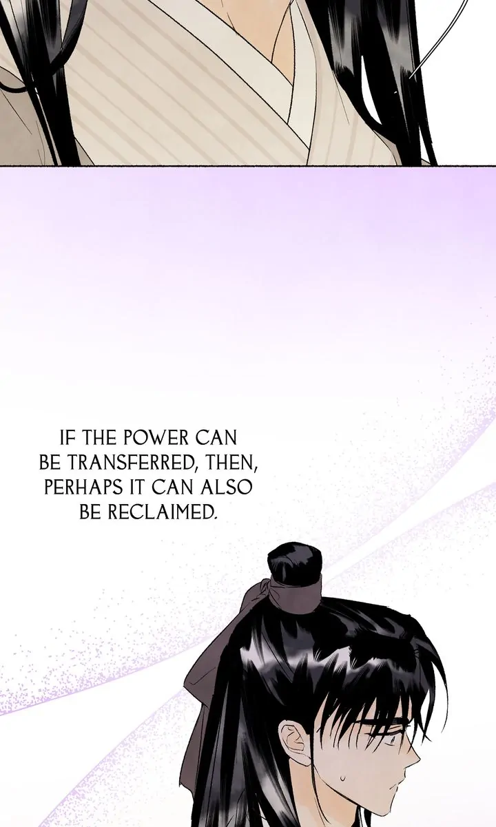 The Tale of the Frost Flower Chapter 75 - page 25