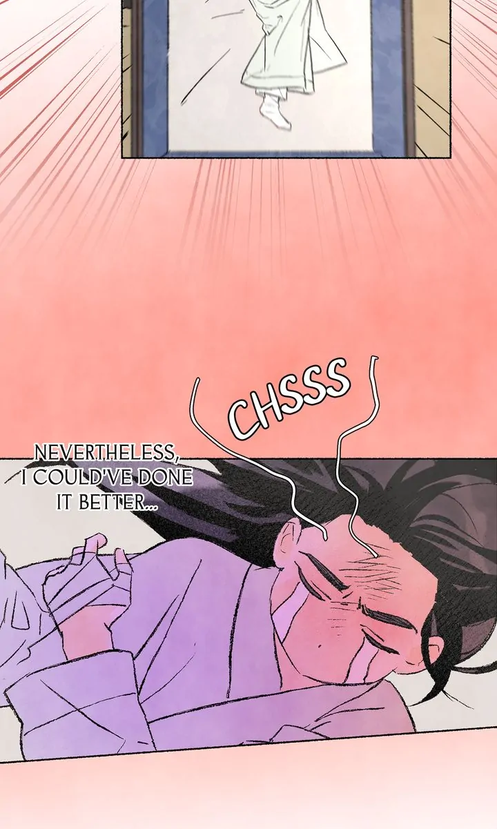 The Tale of the Frost Flower Chapter 75 - page 8