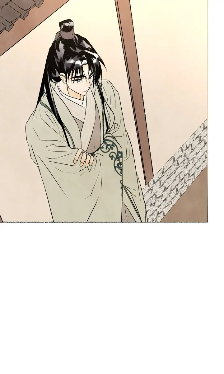 The Tale of the Frost Flower Chapter 75 - page 82