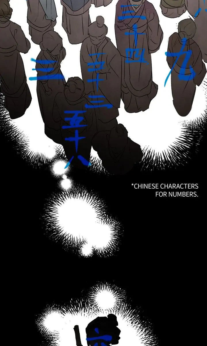 The Tale of the Frost Flower Chapter 76 - page 55