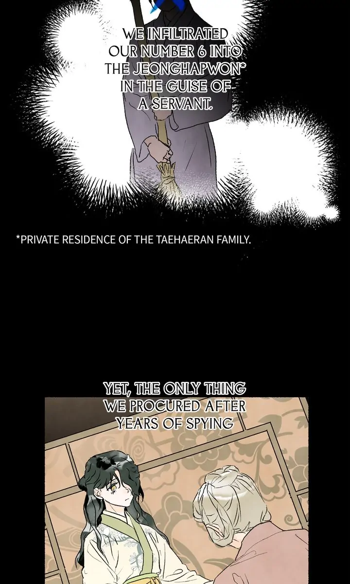 The Tale of the Frost Flower Chapter 76 - page 56