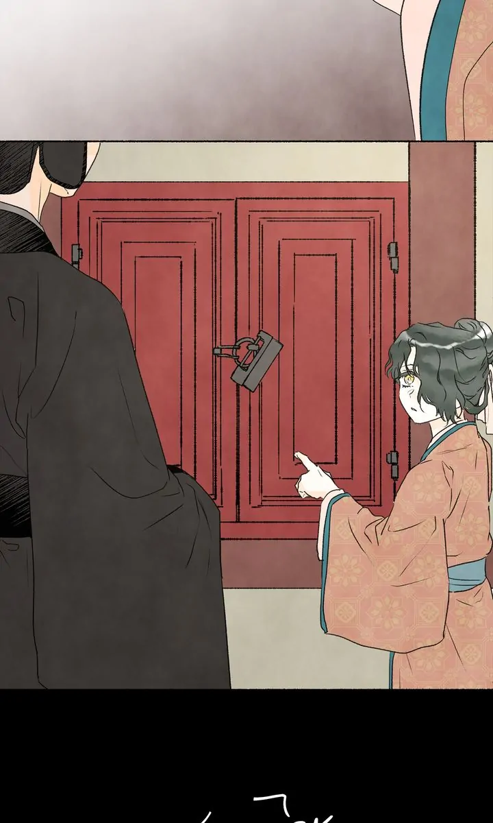 The Tale of the Frost Flower Chapter 76 - page 62