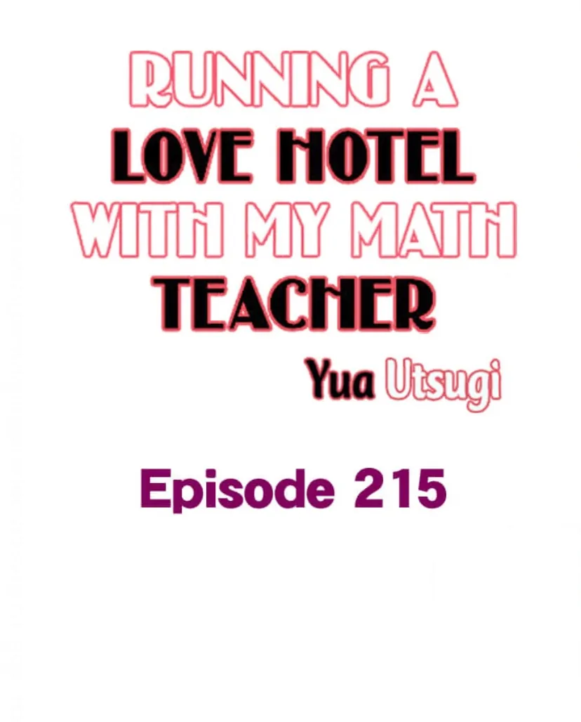 Running A Love Hotel With My Math Teacher Chapter 215 - page 1