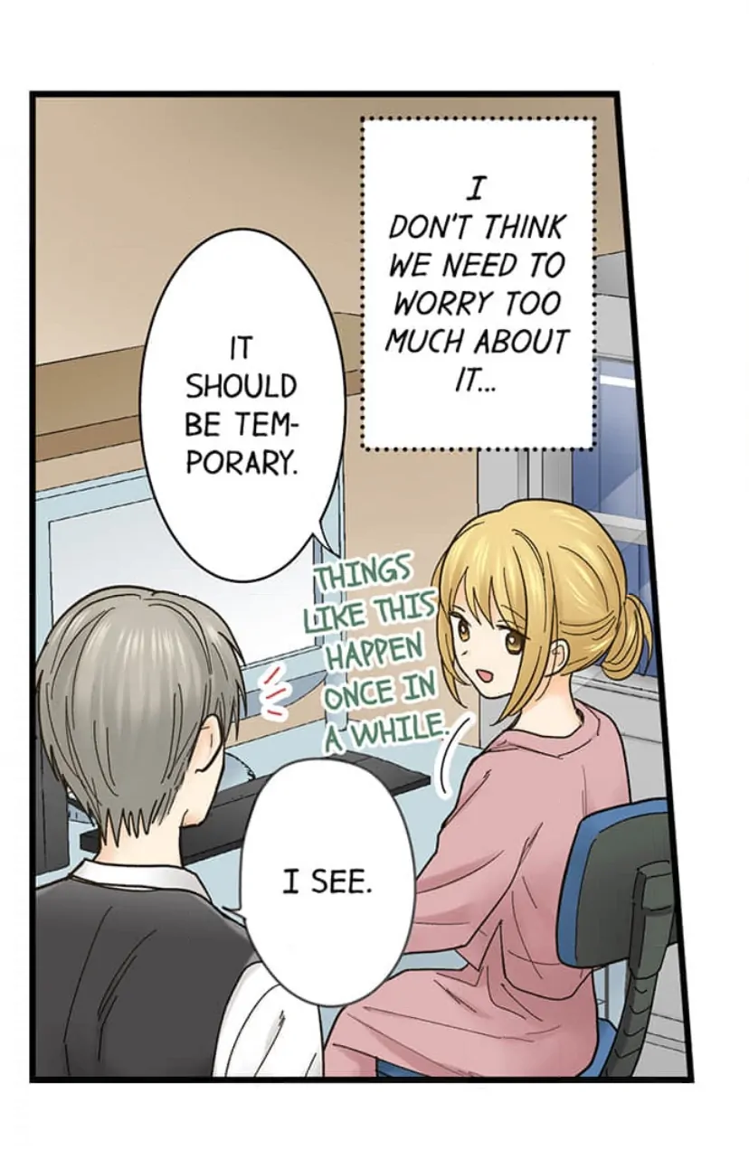 Running A Love Hotel With My Math Teacher Chapter 215 - page 13