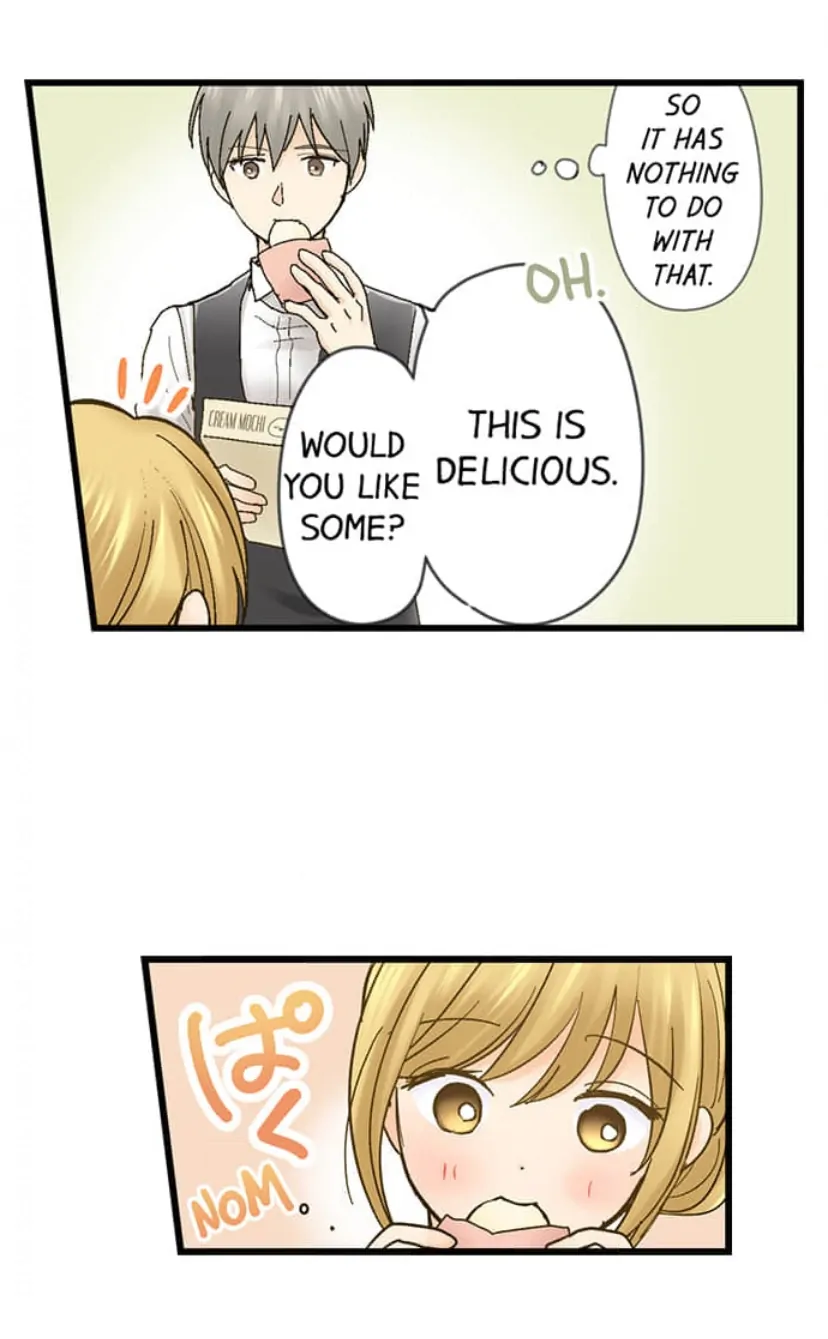 Running A Love Hotel With My Math Teacher Chapter 215 - page 14