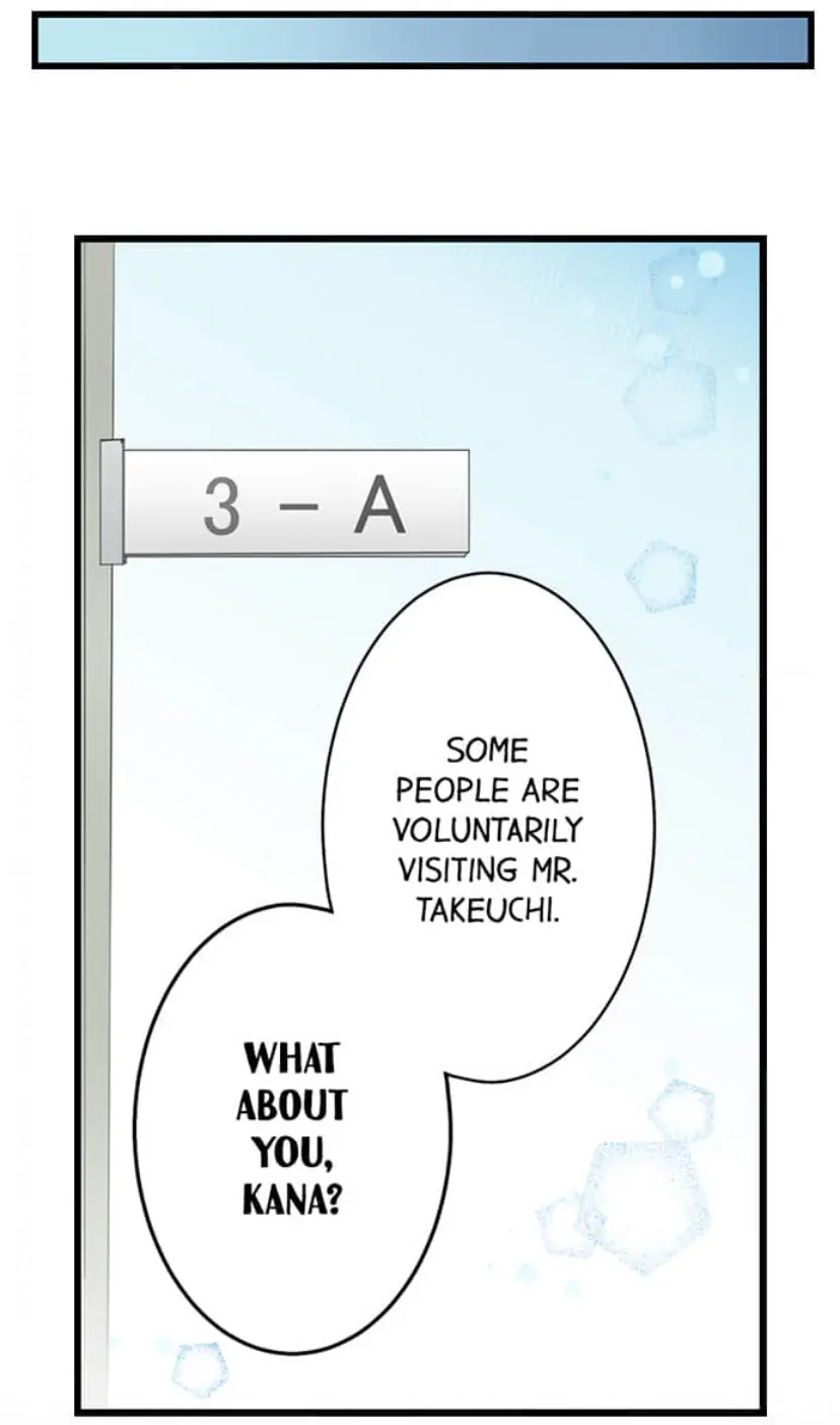 Running A Love Hotel With My Math Teacher Chapter 215 - page 16