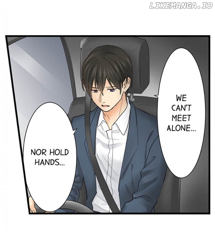 Running A Love Hotel With My Math Teacher Chapter 216 - page 2