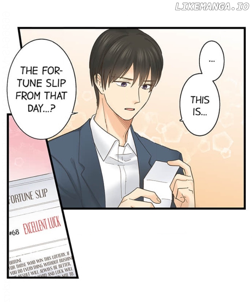 Running A Love Hotel With My Math Teacher Chapter 216 - page 24