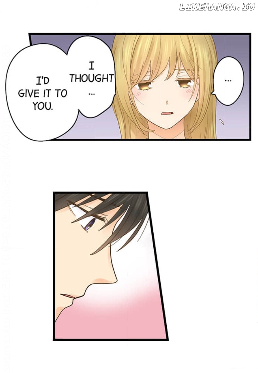 Running A Love Hotel With My Math Teacher Chapter 216 - page 25