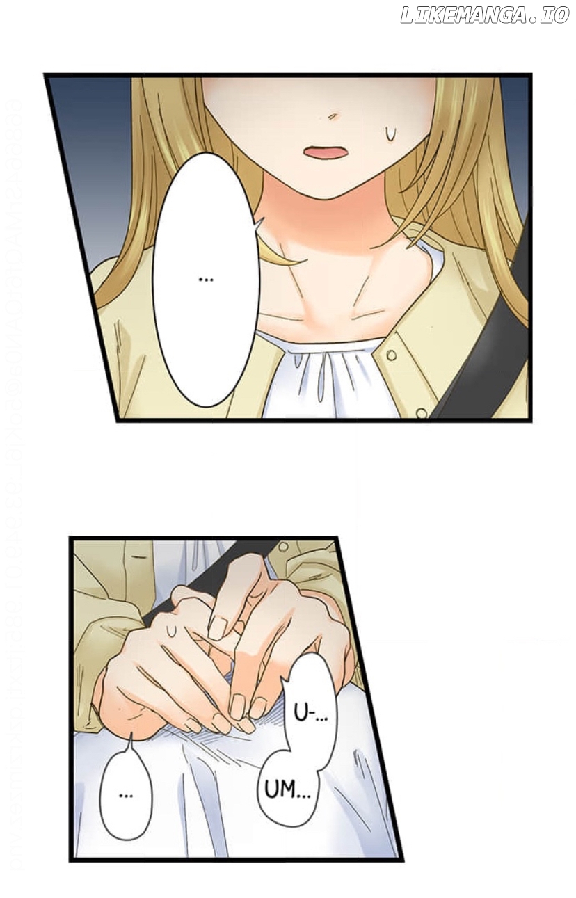 Running A Love Hotel With My Math Teacher Chapter 216 - page 5