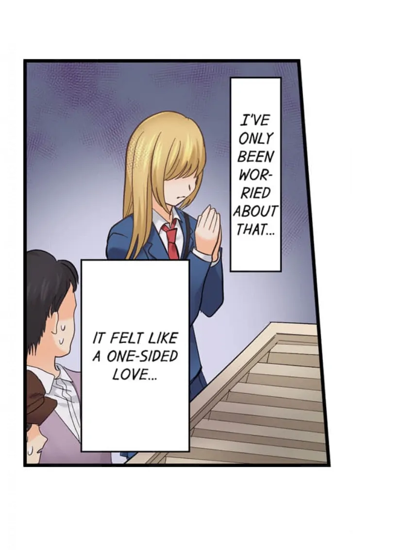 Running A Love Hotel With My Math Teacher Chapter 217 - page 16