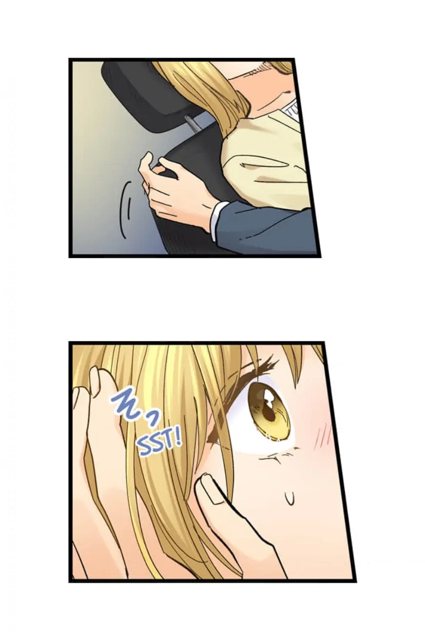 Running A Love Hotel With My Math Teacher Chapter 217 - page 6