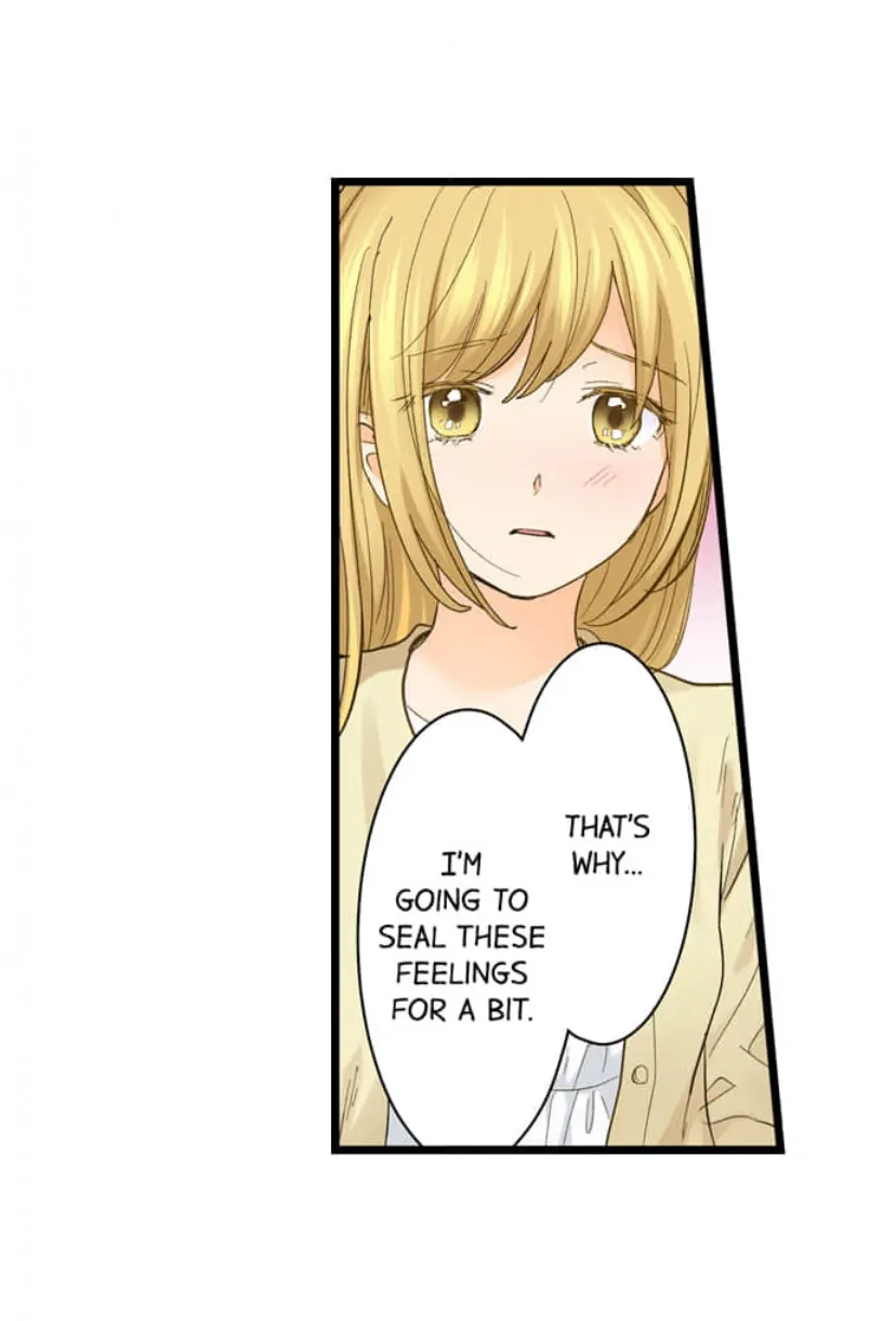 Running A Love Hotel With My Math Teacher Chapter 218 - page 14
