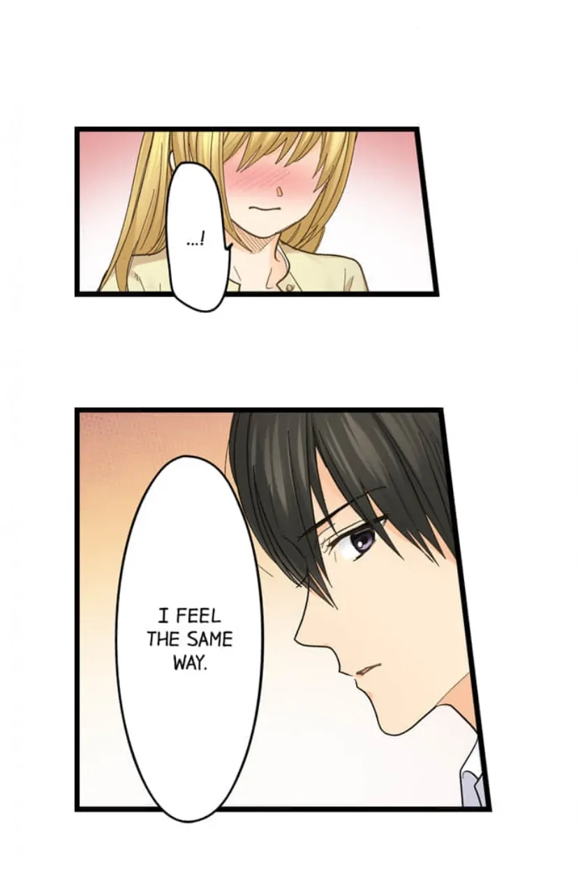 Running A Love Hotel With My Math Teacher Chapter 218 - page 16
